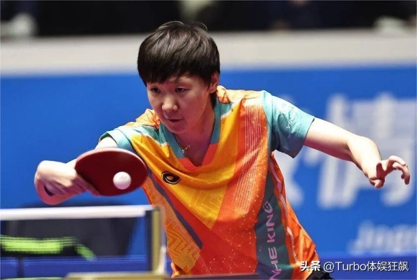 国乒8-0横扫智利！王曼昱梁靖崑领衔三盘全胜，首秀演练战术显统治力