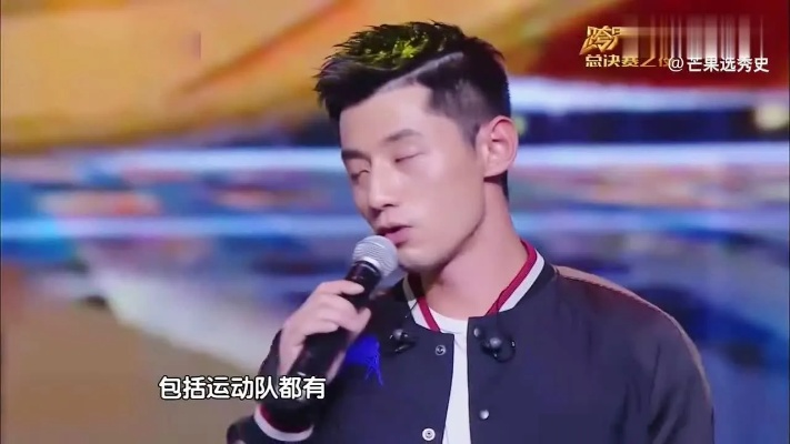 赤子心声！张继科高唱我爱你中国，掷地有声表态，我绝不可能出国执教！