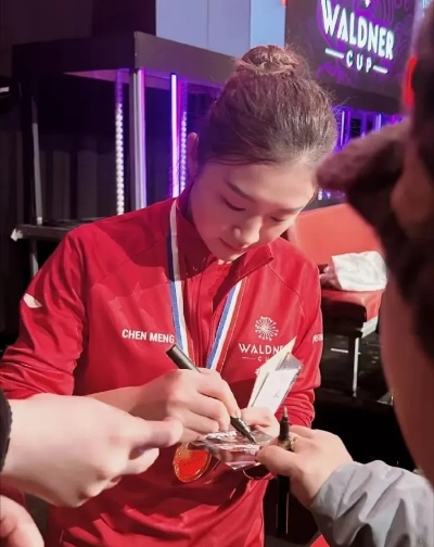 陈梦签名时突然拒绝？原因让全网点赞！这波操作暖了！