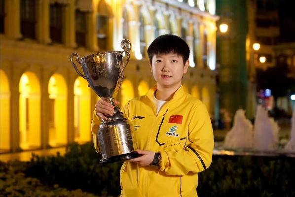 1239天的王者传奇，孙颖莎铸就女单世界第一新丰碑